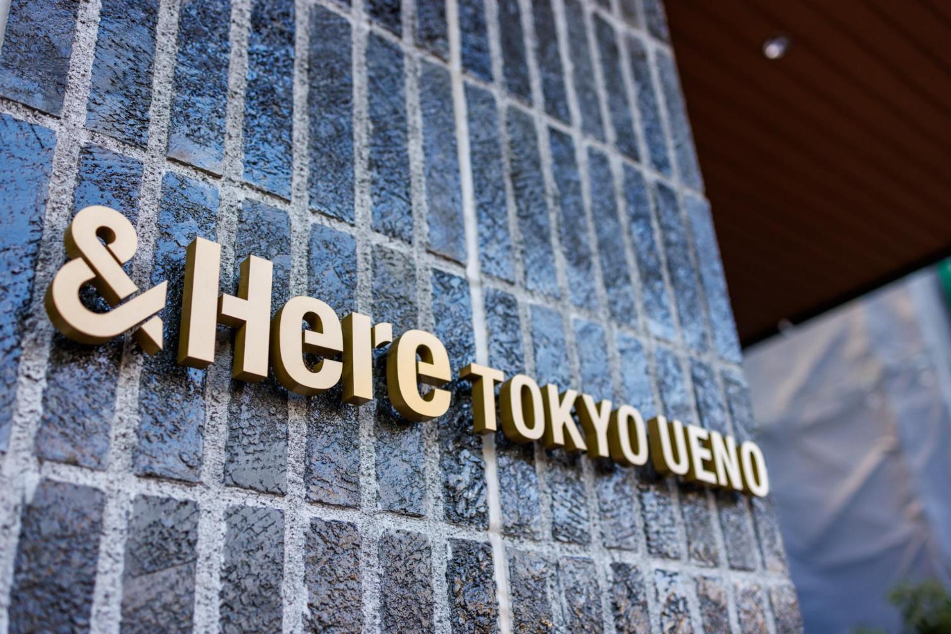 &Here Tokyo Ueno 外观 照片